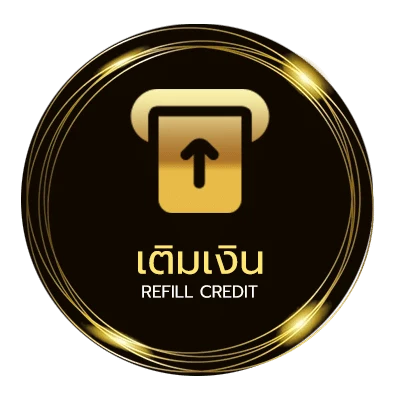ฝากเงิน โปรแกรมสะกดชื่อภาษาอังกฤษ ไว 24 ชม.